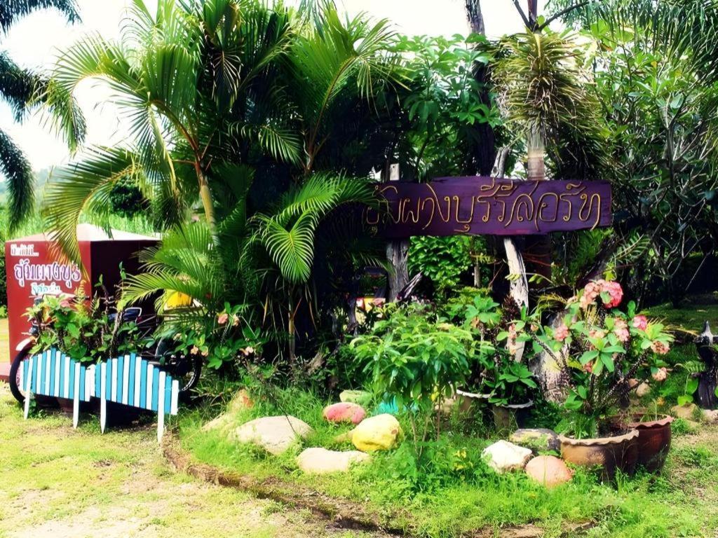 Umphangburi Resort Exterior foto